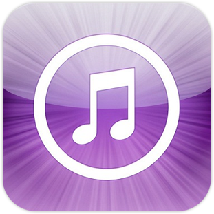 How To Gift A Single Or Album On Itunes Diy Musician Blog