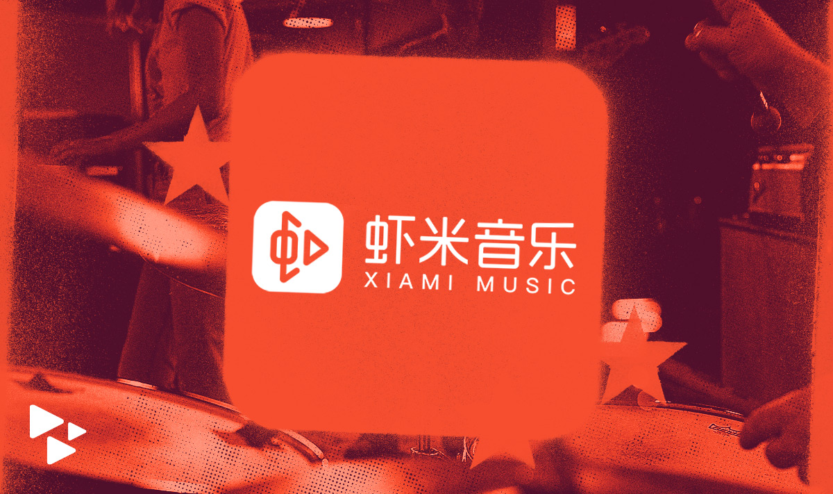 Header for Your music now on Xiami, one of China's most popular streaming platforms